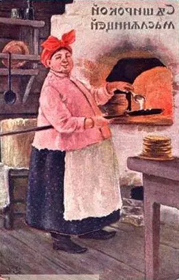 Cook Snap von kochcode-team