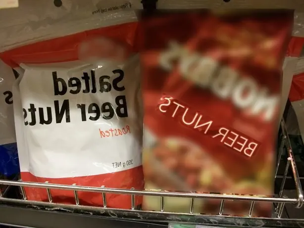 Foto von Australische Beer Nuts – Salzige Erdnüsse – fertig angerichtet