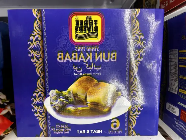 Cook Snap von kochcode-team