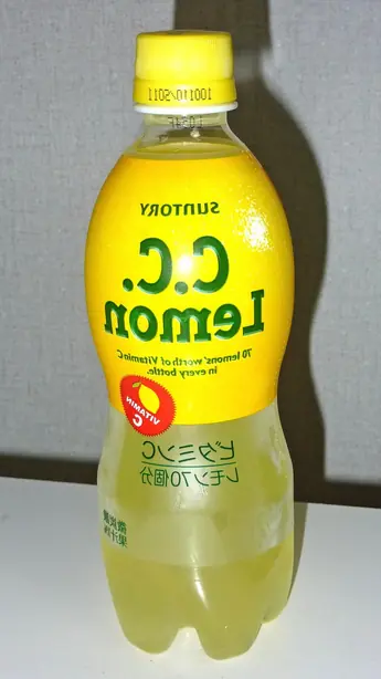 Cook Snap von kochcode-team