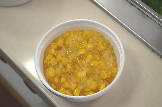 Chè Bắp – Foto: Zxcvasdfqwer888 (CC BY-SA 3.0)