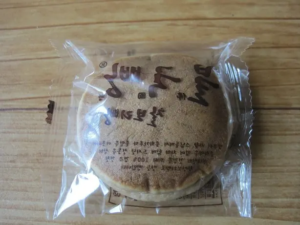 Cook Snap von kochcode-team