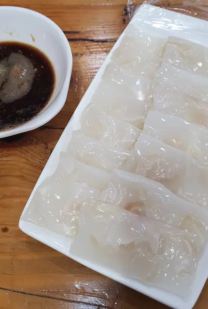 Chinese aspic – Foto: Skylisan (CC0)