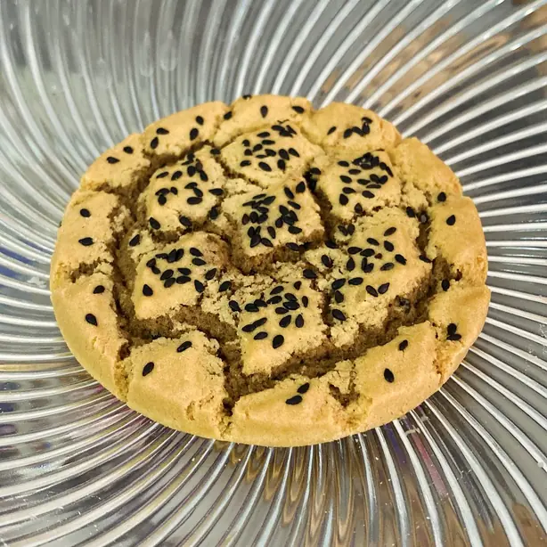 Foto von Chinesische Walnuss-Kekse Hup Toh Soh – fertig angerichtet