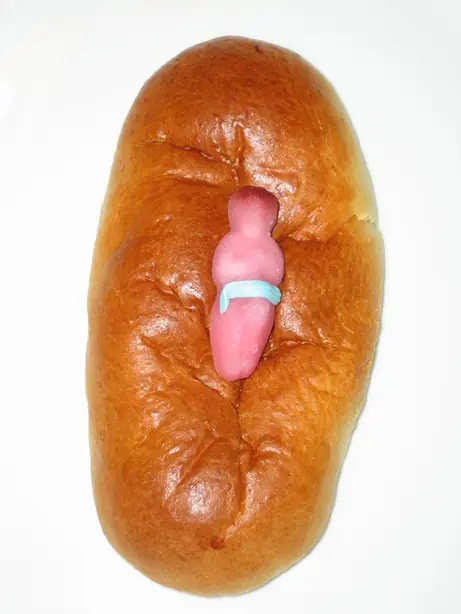 Foto von Belgisches Weihnachtsbrot Cougnou – fertig angerichtet