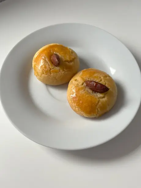 Foto von Klassische Türkische Şekerpare (2) – fertig angerichtet