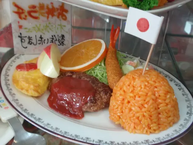Foto von Japanisches Okosama Lunch Kindermenü – fertig angerichtet