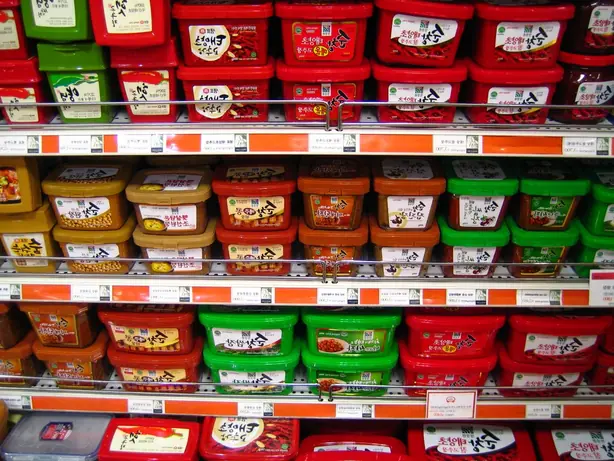 Foto von Koreanische Gochujang Paste selbstgemacht – fertig angerichtet