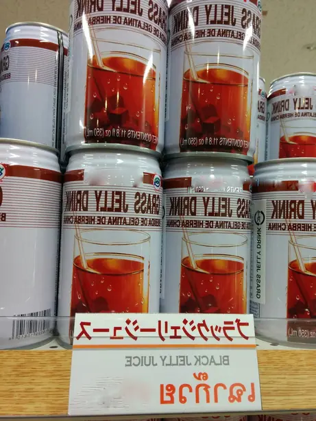 Cook Snap von kochcode-team