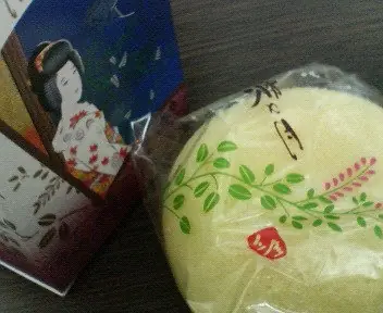 Foto von Japanische Hagi-no-Tsuki Küchlein – fertig angerichtet