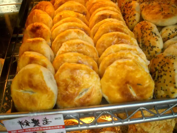 Foto von Chinesischer Ehefrau-Kuchen Laopo Bing – fertig angerichtet