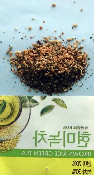 Foto von Klassischer Koreanischer Hyeonmicha – fertig angerichtet