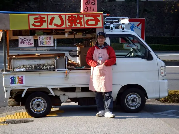 Ishi yakiimo truck by bitmask in Tokyo – Foto: bitmask from Tokyo (CC BY-SA 2.0)