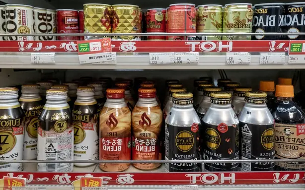 Foto von Japanischer Milchkaffee Kan Kōhī – fertig angerichtet