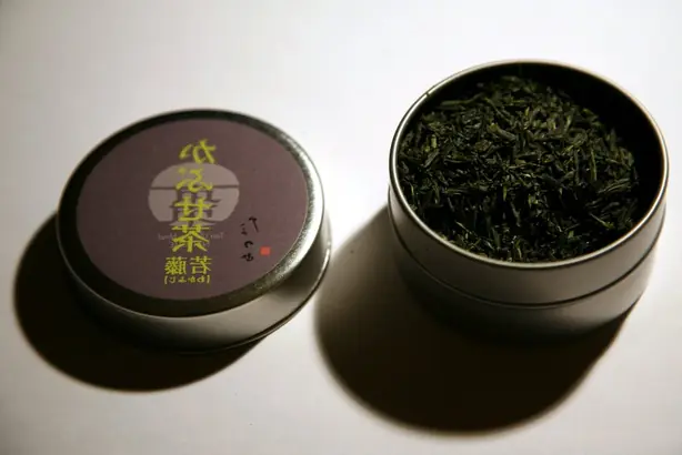 Foto von Japanischer Kabusecha Grüntee – fertig angerichtet