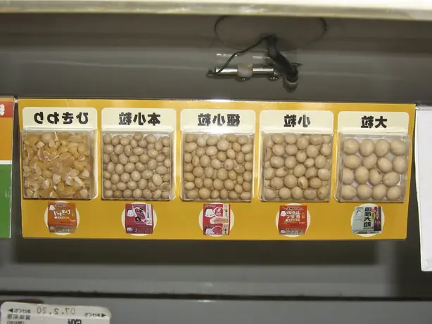 Cook Snap von kochcode-team