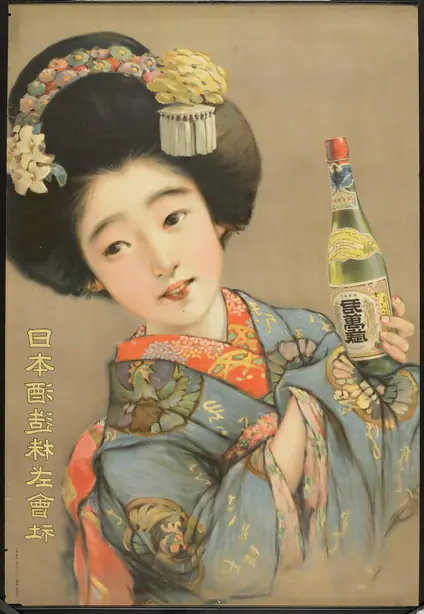 Cook Snap von kochcode-team