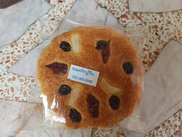 Cook Snap von kochcode-import