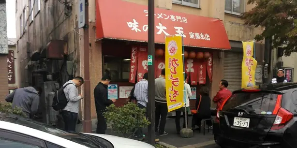 Cook Snap von kochcode-import