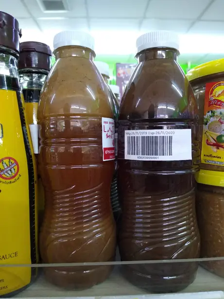 Foto von Padaek – Die Seele der laotischen Küche (Fermentierte Fischsauce) – fertig angerichtet