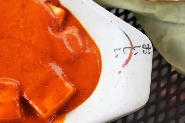 Cook Snap von kochcode-import