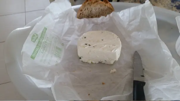 Foto von Requeijão Cremoso (Brasilianischer Frischkäse) – fertig angerichtet