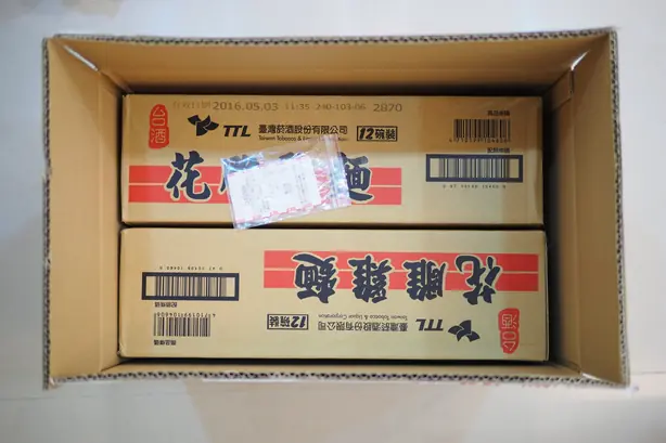 Foto von TTL Hua Tiao Chicken Noodles – fertig angerichtet