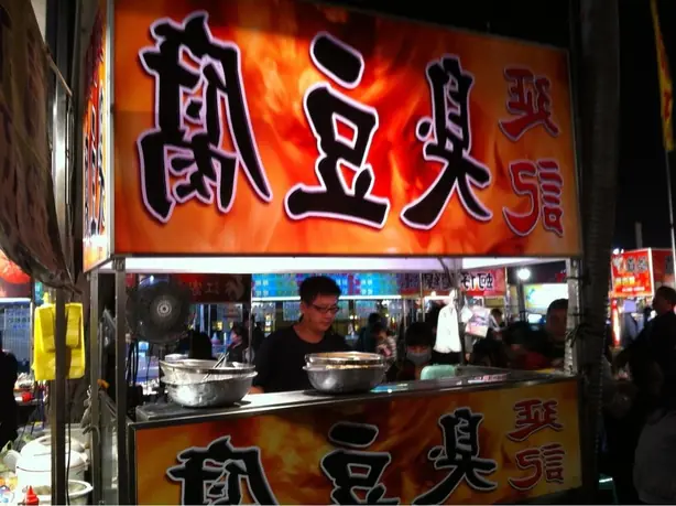 Cook Snap von kochcode-team