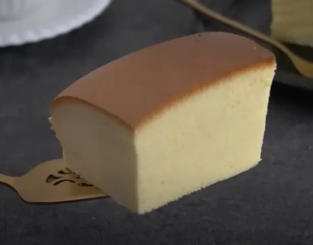 Taiwanese Castella 2 – Foto: 御輿大命 (CC0)