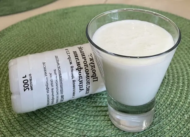 Foto von Acidophiline selbst gemacht – fertig angerichtet